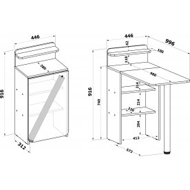Стол-книжка СП-19