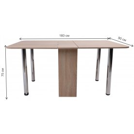 Стол-книжка СТ-005