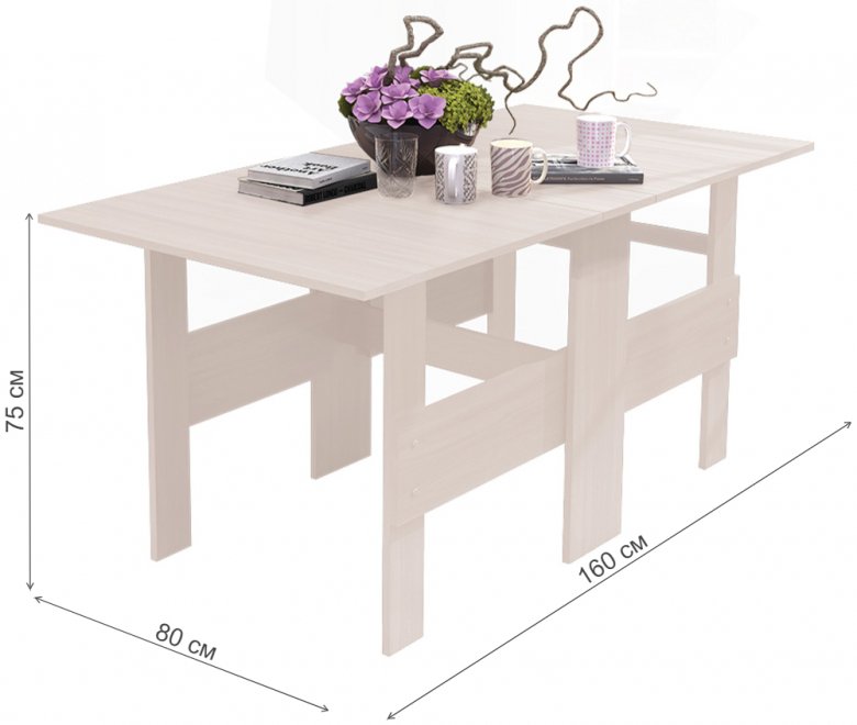 Стол-книжка Стандарт шимо светлый