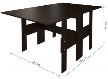 Стол-книжка Стандарт