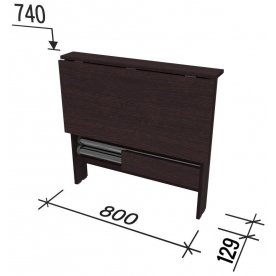 Стол-книжка СТК14