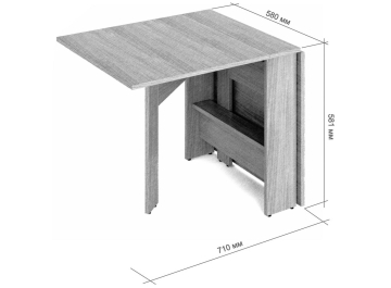 Стол-книжка СКР-11