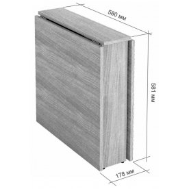 Стол-книжка СКР-11