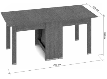 Стол-книжка СКР-17 2300