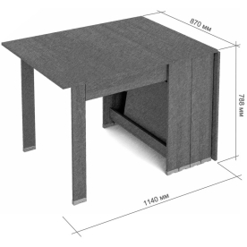 Стол-книжка СКР-17 2500