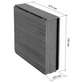 Стол-книжка СКР-8-Р