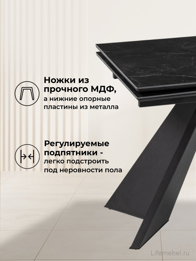 Керамический стол Ливи 140(200)х80х78 черный мрамор / черный