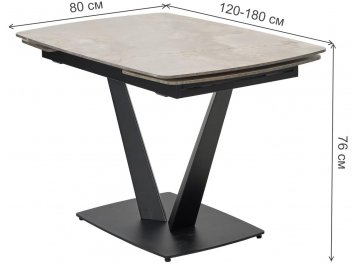 Керамический стол Alatri 120