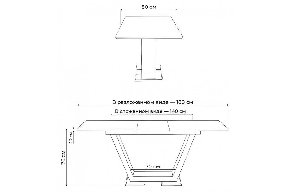 Стол на тумбе Иматра 140(180)х80х76 carla larkin / белый