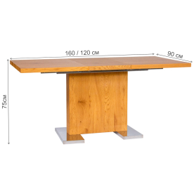 Стол на тумбе TD-1773 120