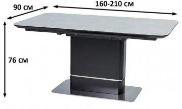 Керамический стол Pallas 160
