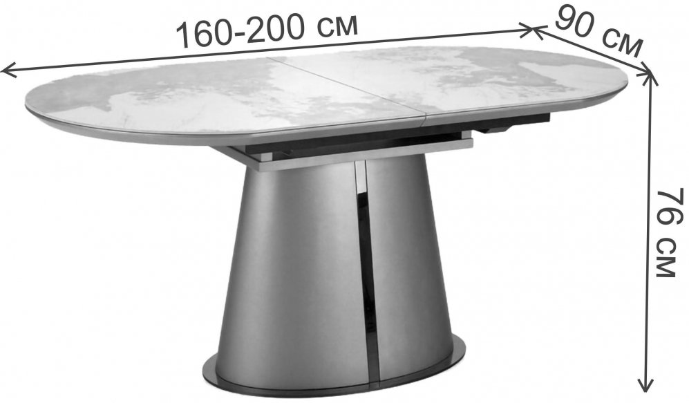 Керамический стол Robinson бежевый мрамор / капучино / черный