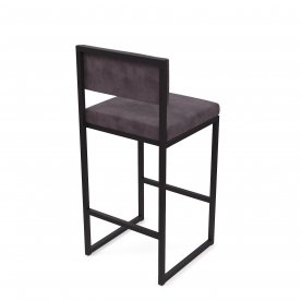 Барный стул Барнс-75