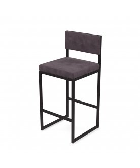 Барный стул Барнс-75
