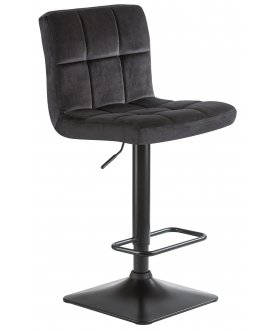 Барный стул Dominic