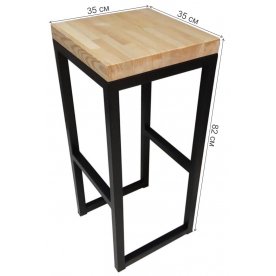 Барный стул Akur Loft SB2