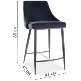 Полубарный стул Piano B H-2