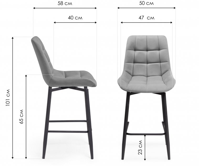 Полубарный стул Алст К 360 зеленый велюр (velutto 31) / черный