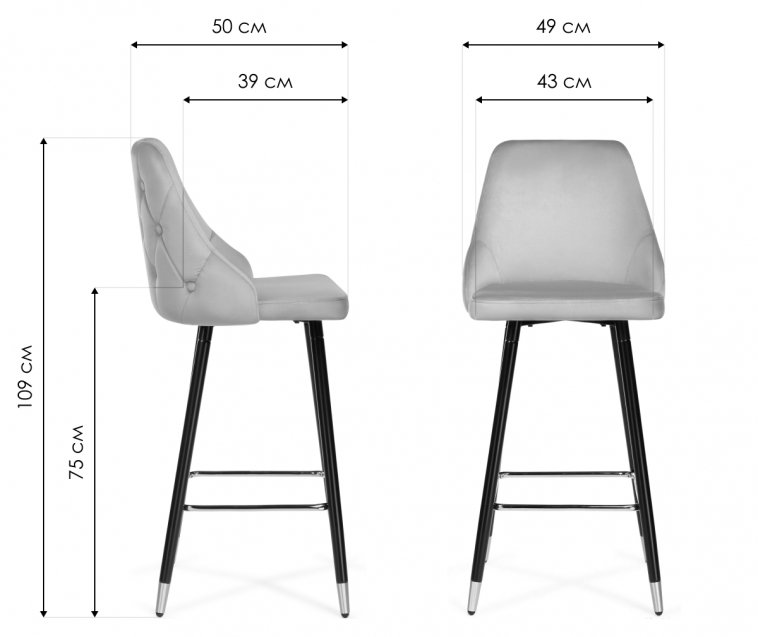 Барный стул Archi light gray