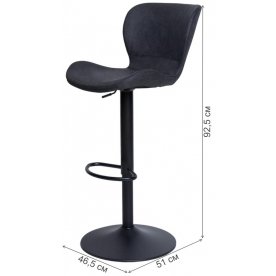 Барный стул WY-26