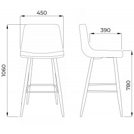 Барный стул Ultra