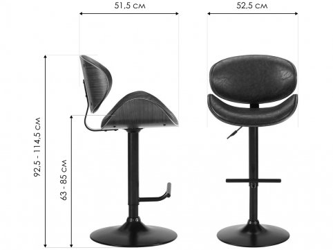 Барный стул JY1076 коричневый / черный