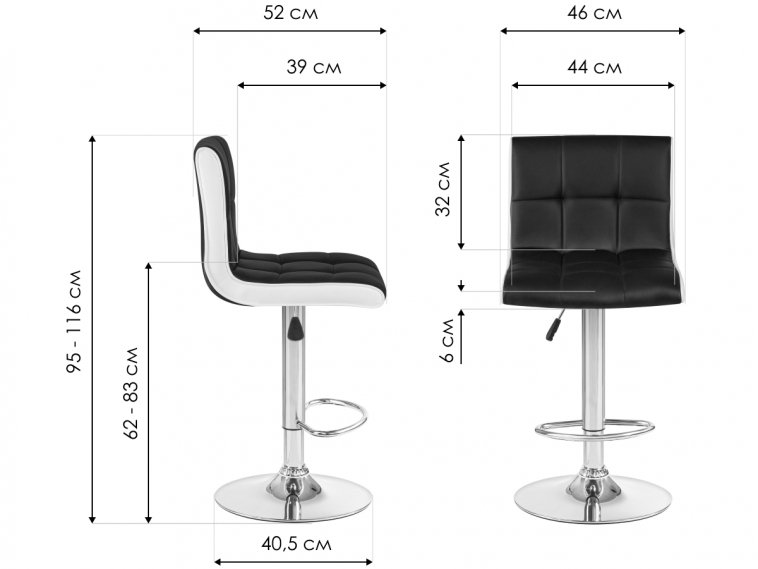 Барный стул 5006-LM Candy кремово-коричневый / хром