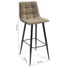 Барный стул Chilly mod.7095