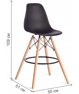Барный стул Cindy Bar Chair/Синди Бар Чаир мод. 80-1
