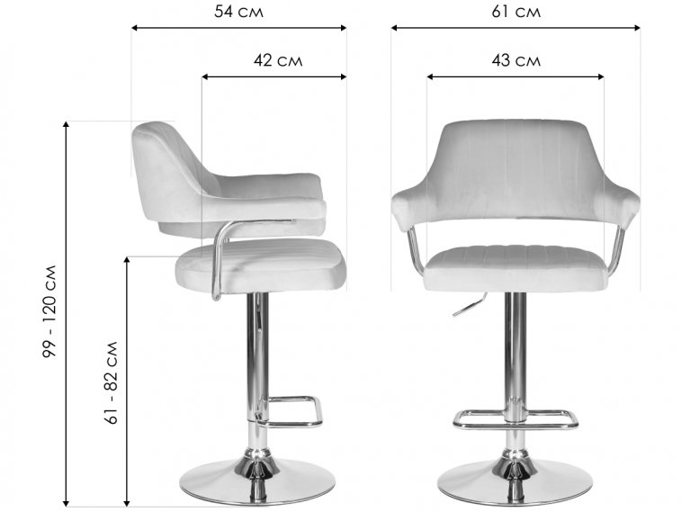 Барный стул Charly винный