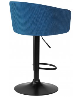 Барный стул Darcy