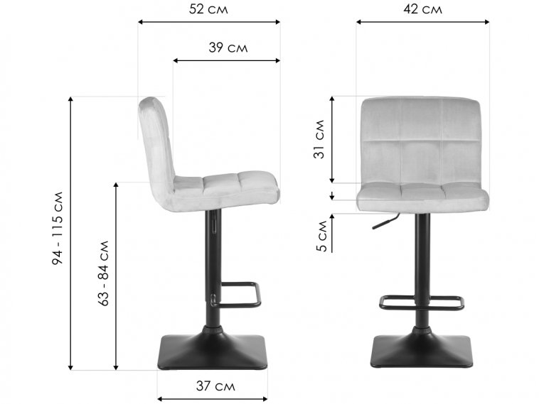 Барный стул Dominic синий