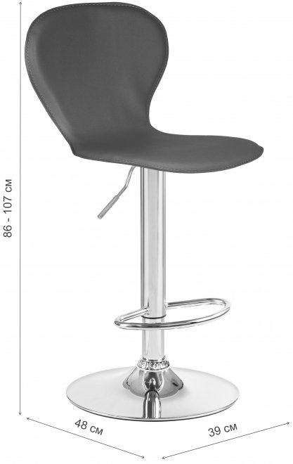 Барный стул Elisa серый