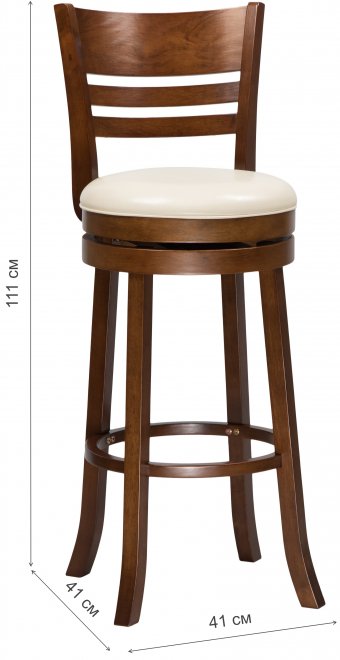 Барный стул William Bar шоколад кремовый