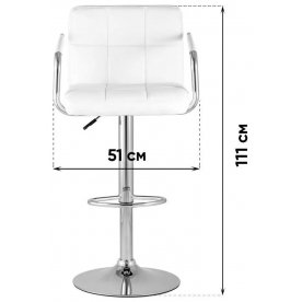 Барный стул Джуди new