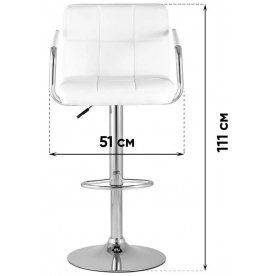 Барный стул Джуди new