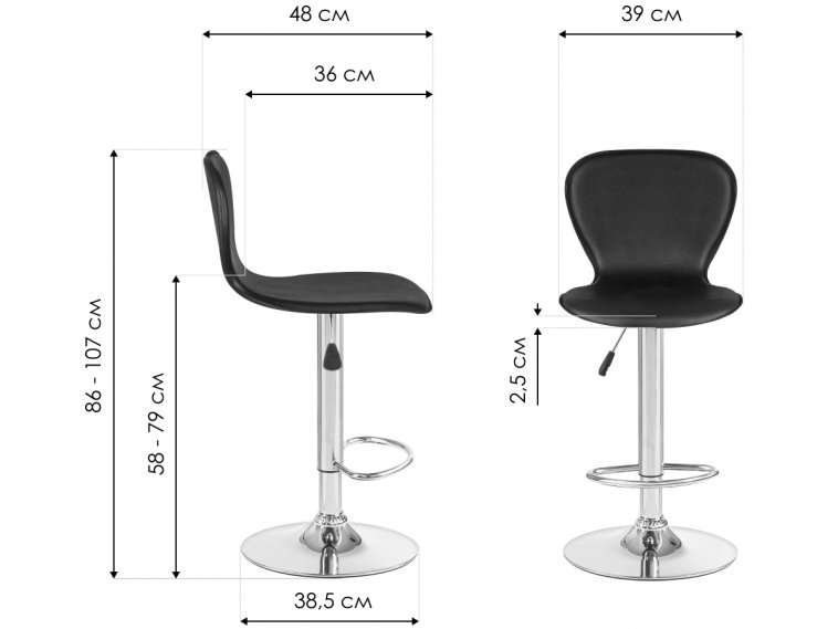 Барный стул 2640-LM Elisa белый / хром