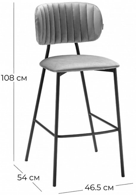 Барный стул Fendi оранж.