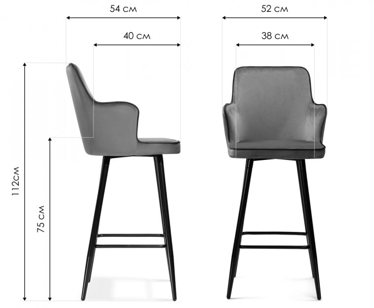 Барный стул Feona dark beige