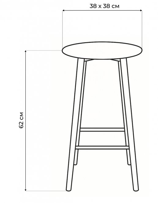 Полубарный стул Гангток катания блэк / черный матовый