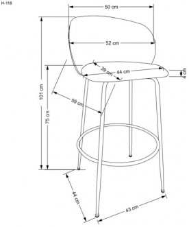 Барный стул H116