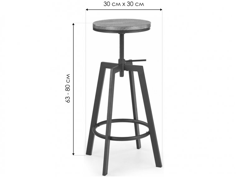 Барный стул H64 кофе