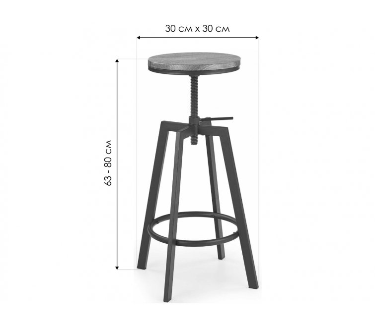 Барный стул H64 кофе