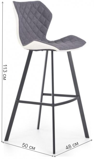 Барный стул H83 белый / серый