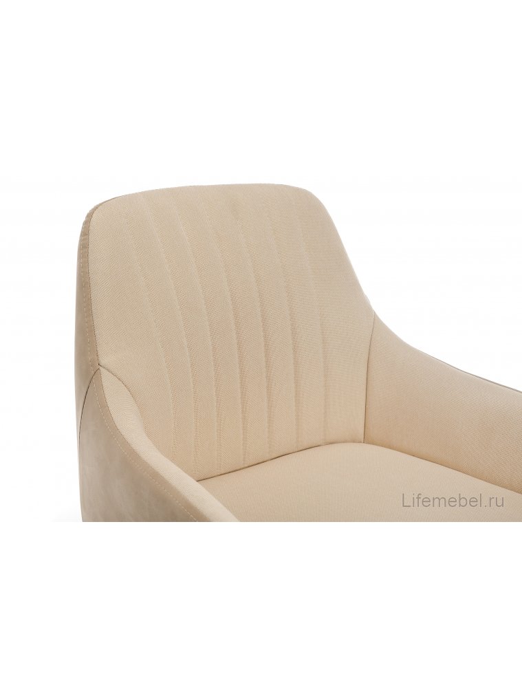 Барный стул Haris бежевый