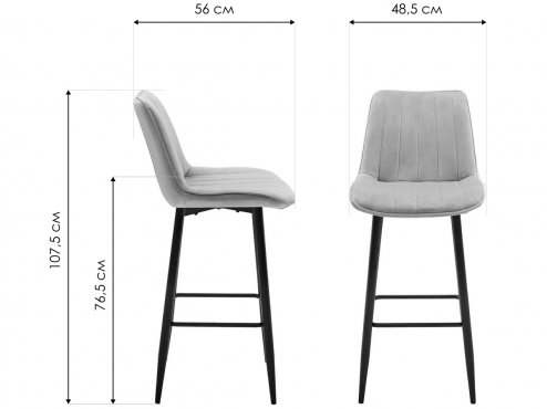 Барный стул CG1953B бежевый