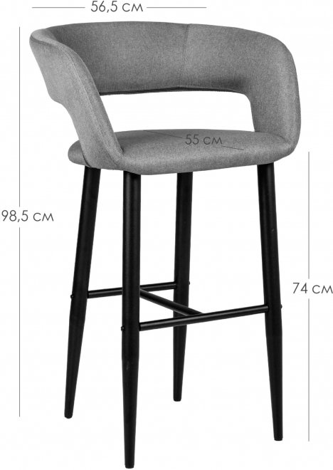 Барный стул Hugs красный / черный