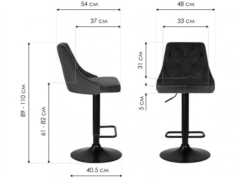Барный стул 5021-LM Joseph черный / хром