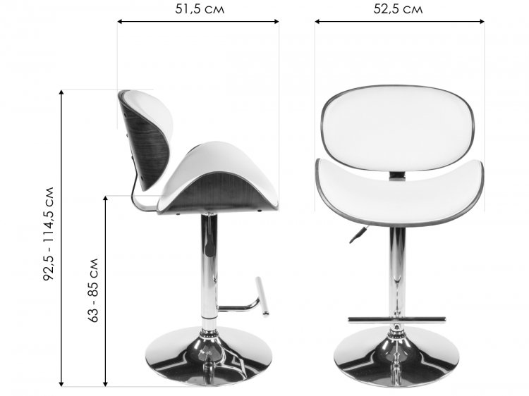 Барный стул JY1076 white