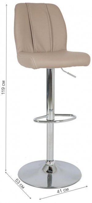 Барный стул JY-1020 cappuccino (x90)